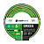 Шланг Cellfast GREEN 1/2&quot; 20 м 5 слоев