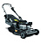 Газонокосилка Weibang WB567SK V-R PRO
