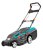 Газонокосилка электрическая GARDENA PowerMax 1800/42