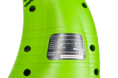 Триммер электрический Greenworks GST2830 280Вт 30см