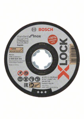 Отрезной круг X-LOCK 115-22,23мм 1мм Standard for Inox (нержавеющая сталь), BOSCH
