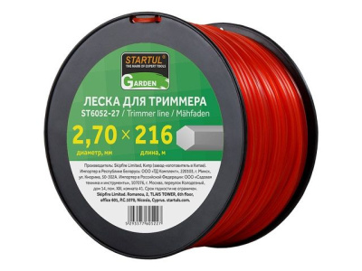 Шнур кордовый 2,7мм 216м шестигран. STARTUL GARDEN
