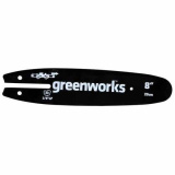 Шина для высотореза-сучкореза Greenworks 20см(8&quot;) 3/8&quot; 1.3