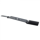 Нож для газонокосилки аккумуляторной  STIHL RMA448.0,1 TC,PC RMA448.2 PV,VC