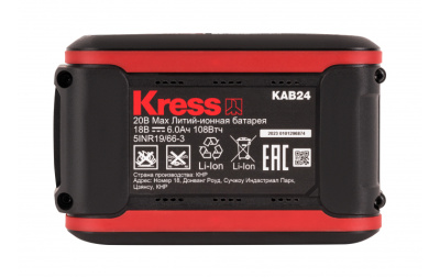 Батарея аккумуляторная KRESS KAB24 6А/ч