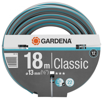 Шланг GARDENA Classic (1/2") 18M
