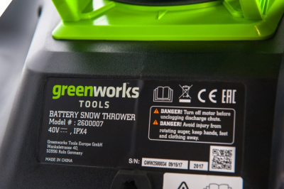 Снегоуборщик аккумуляторный Greenworks GD40ST (40В, без АКБ  и ЗУ) 51см