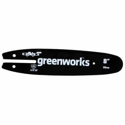Шина для высотореза-сучкореза Greenworks 20см(8") 3/8" 1.3